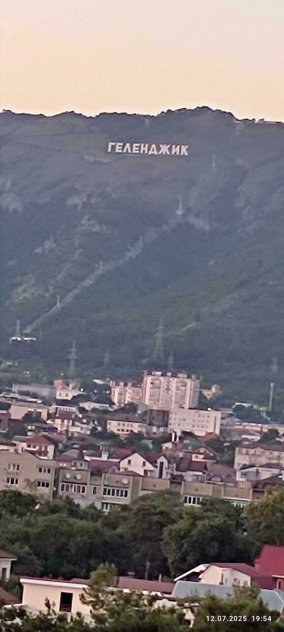 Гостевой дом Манополис Геленджик-84